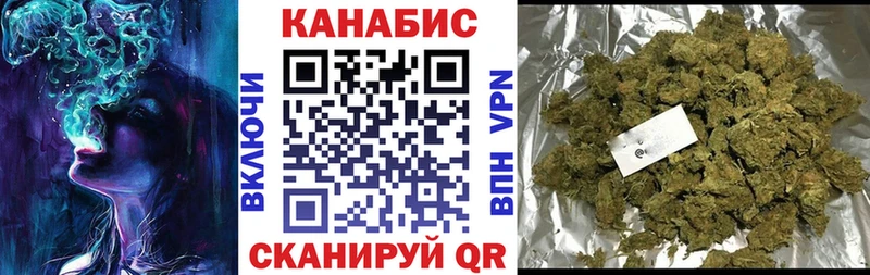 Наркошоп купить КОКАИН  АМФЕТАМИН  ГАШ  СК  Марихуана  МЕФ  Абаза