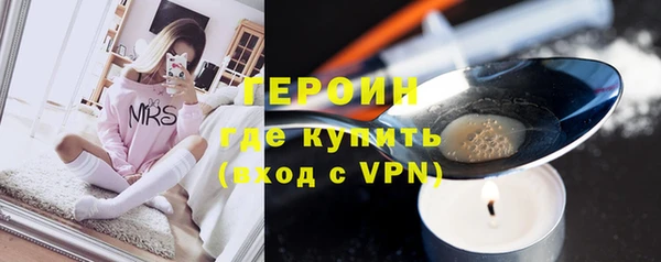 спиды Шадринск