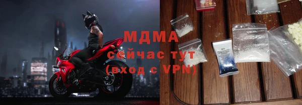 спиды Шадринск