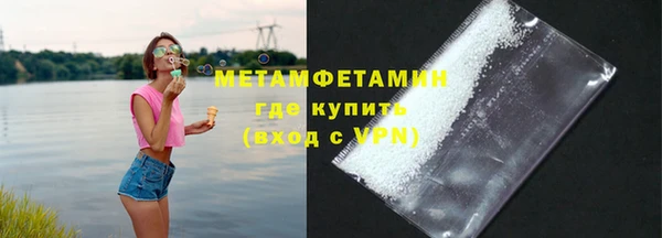 спиды Шадринск