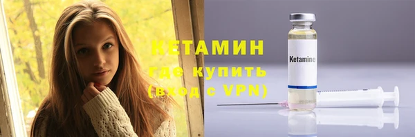 спиды Шадринск