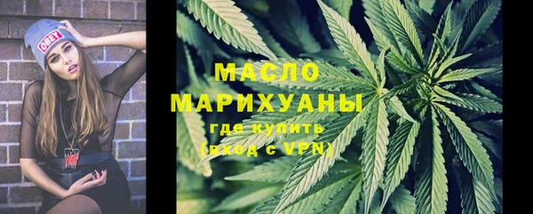 mdma Щёлкино