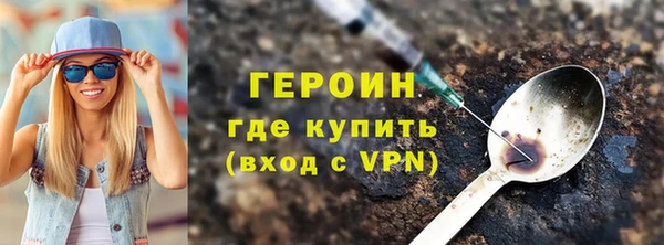 спиды Шадринск