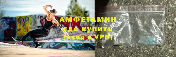 прущая мука Щигры