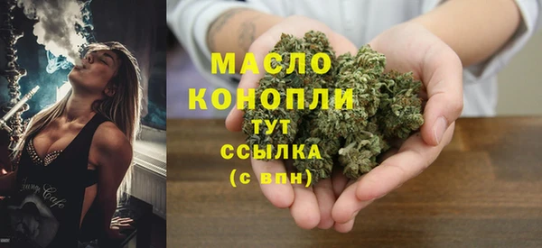 прущая мука Щигры