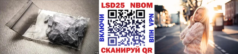Купить где  Абаза  ЛСД экстази кислота 