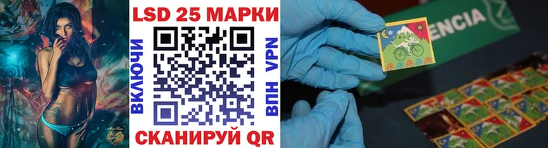 Купить закладки  Абаза  Марки NBOMe 1,5мг 