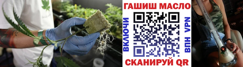 Купить где  Абаза  ТГК Wax 